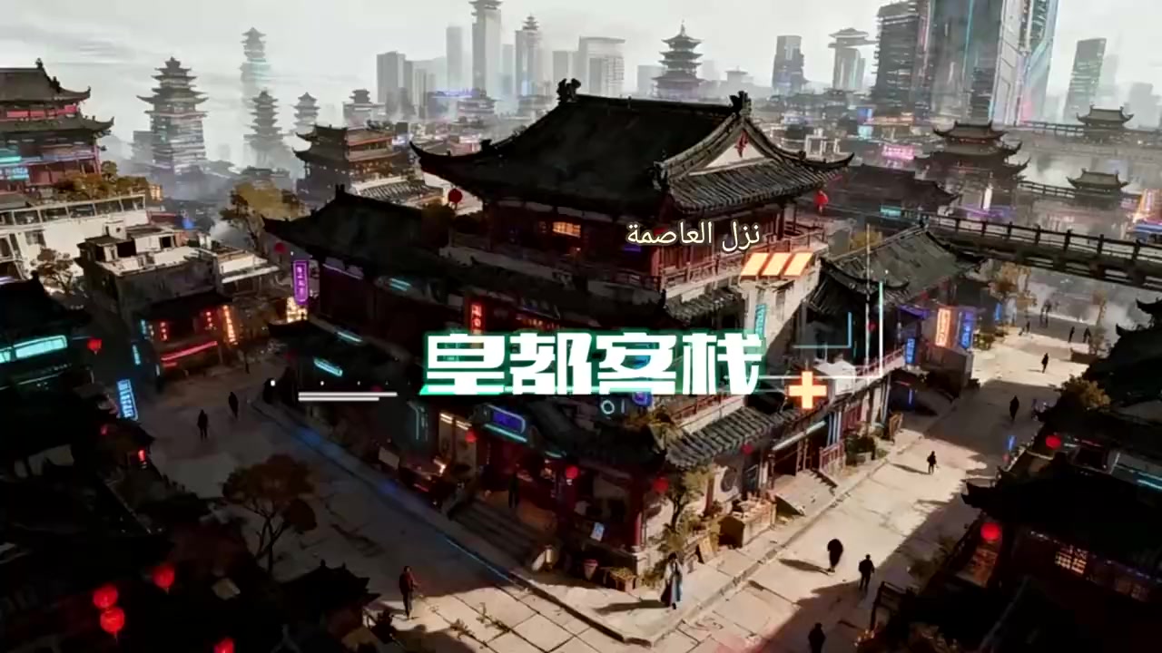 Episode 38