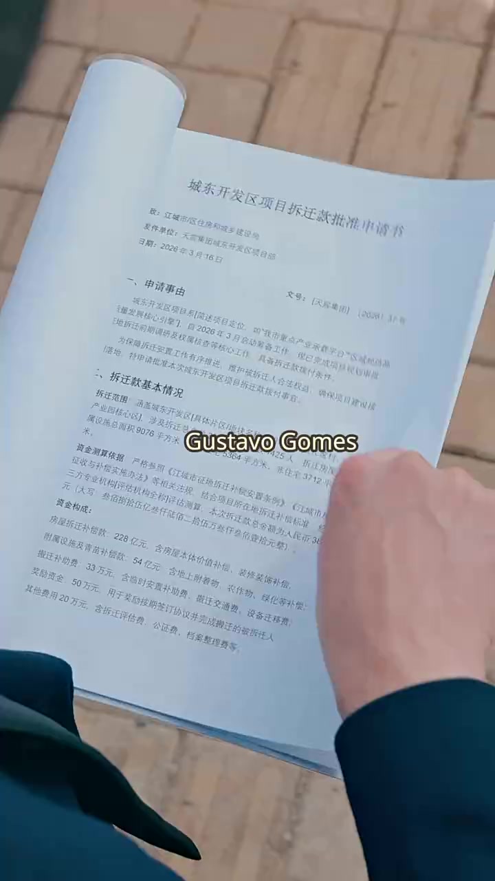 Episode 35