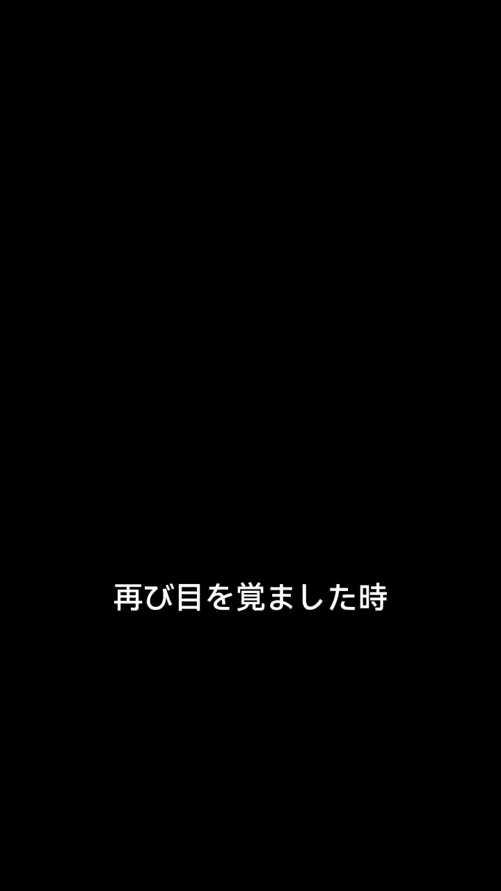 Episode 25