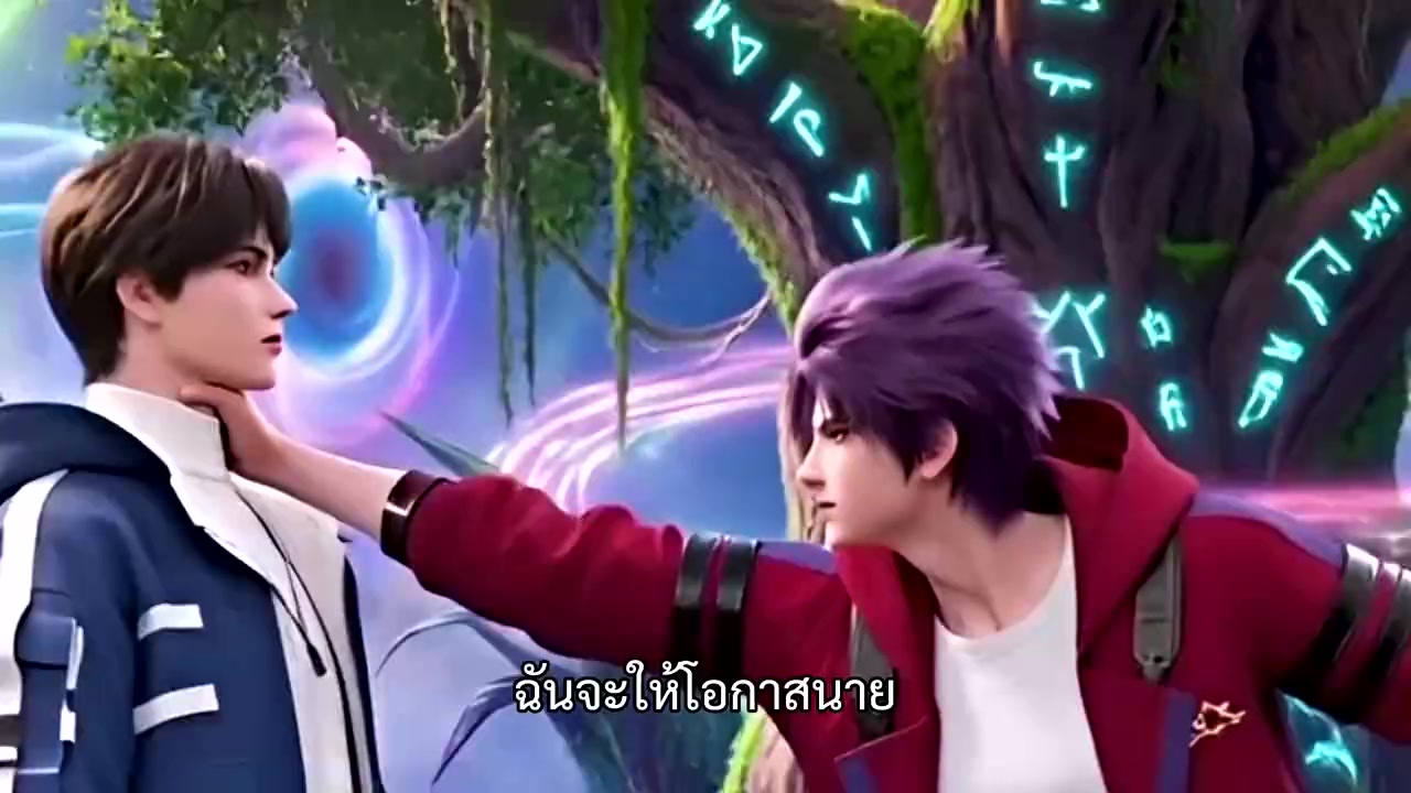 Episode 59