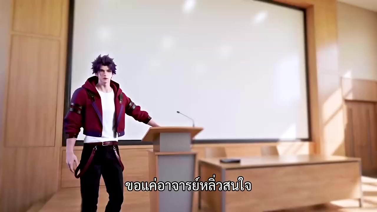 Episode 50