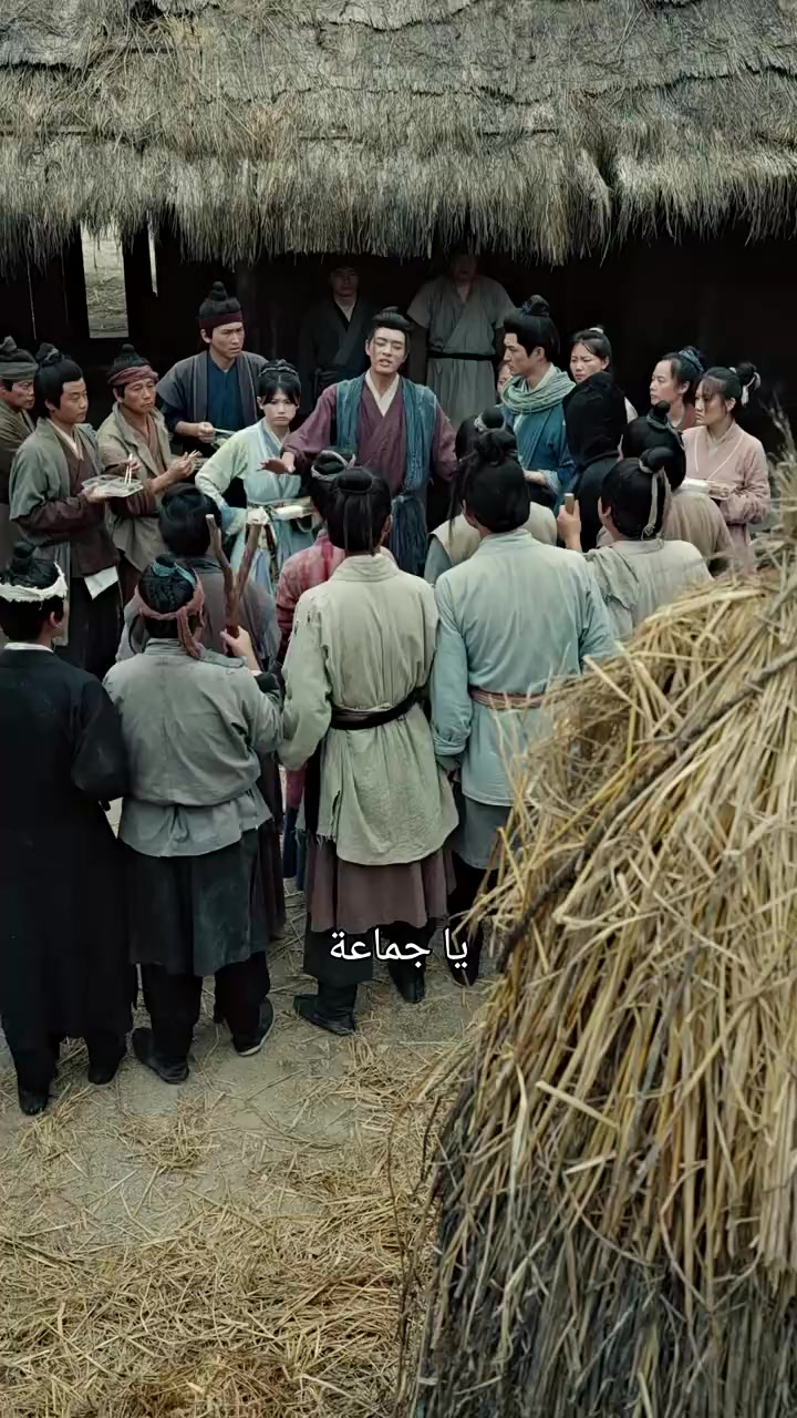 Episode 21