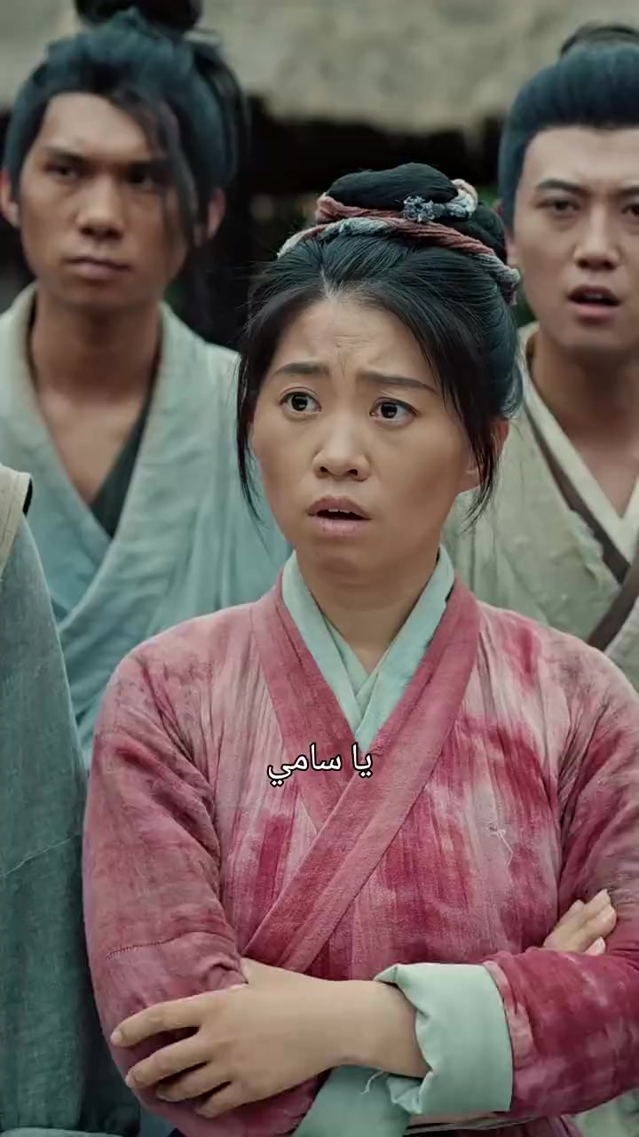 Episode 18