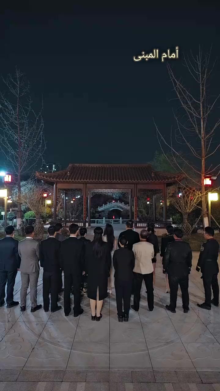 Episode 50