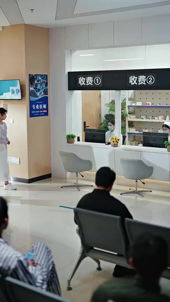 Episode 14