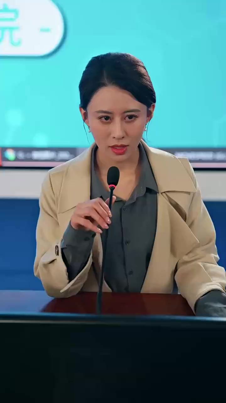 Episode 20