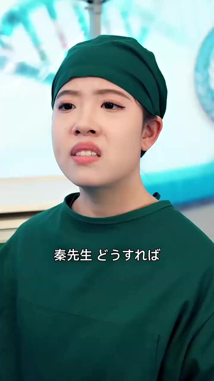Episode 48