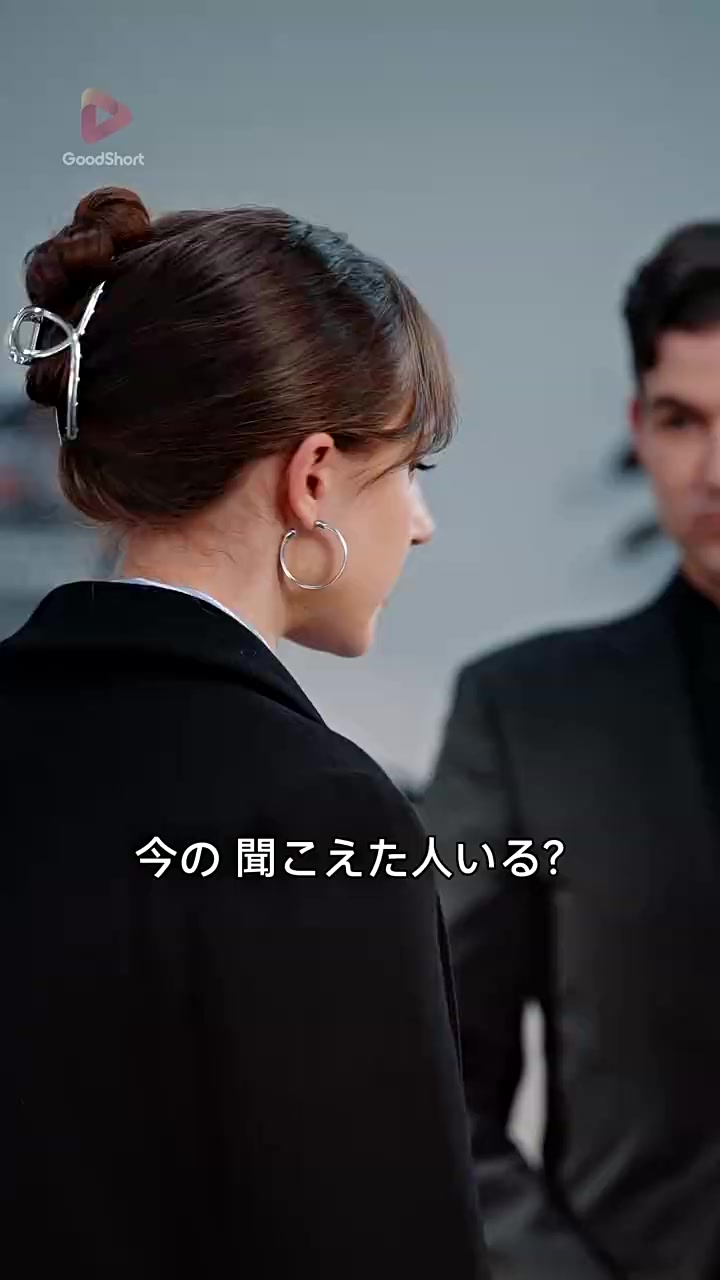 Episode 30