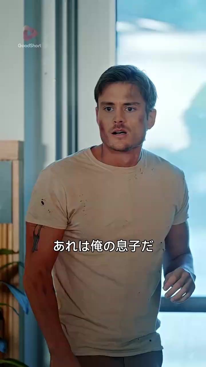 Episode 48