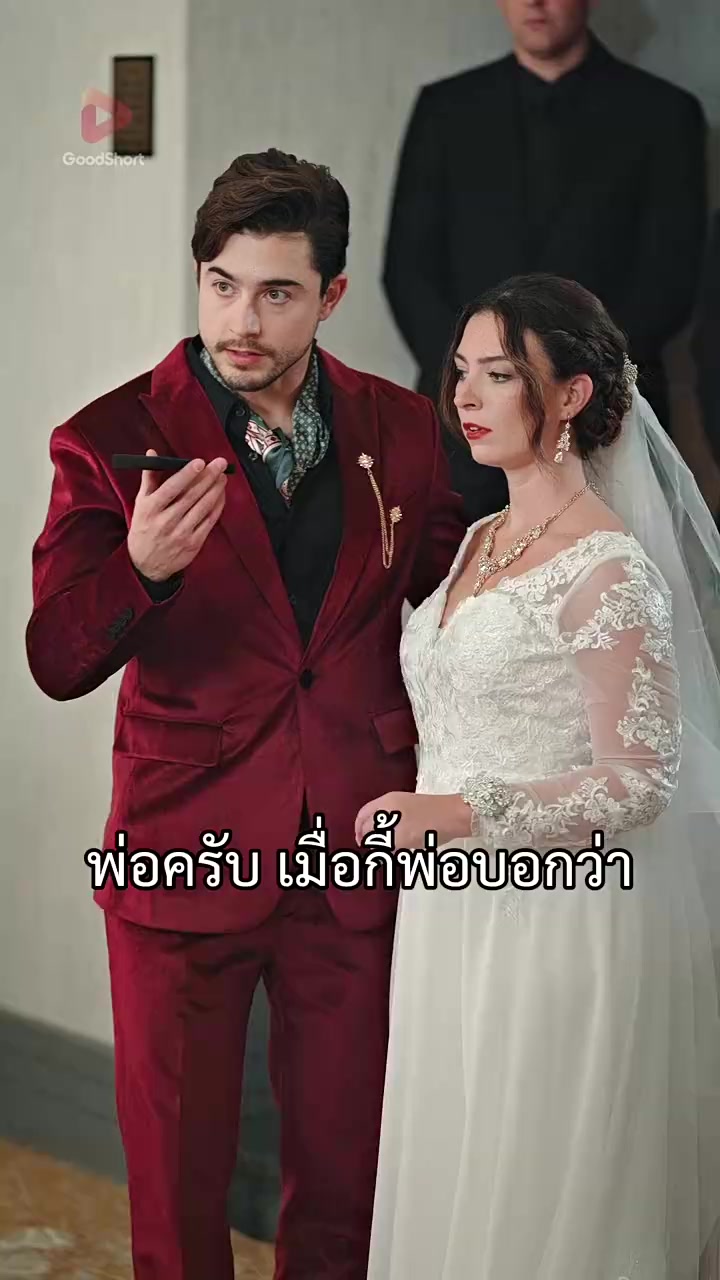 Episode 19