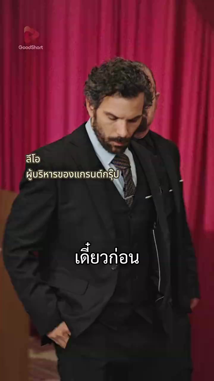 Episode 51