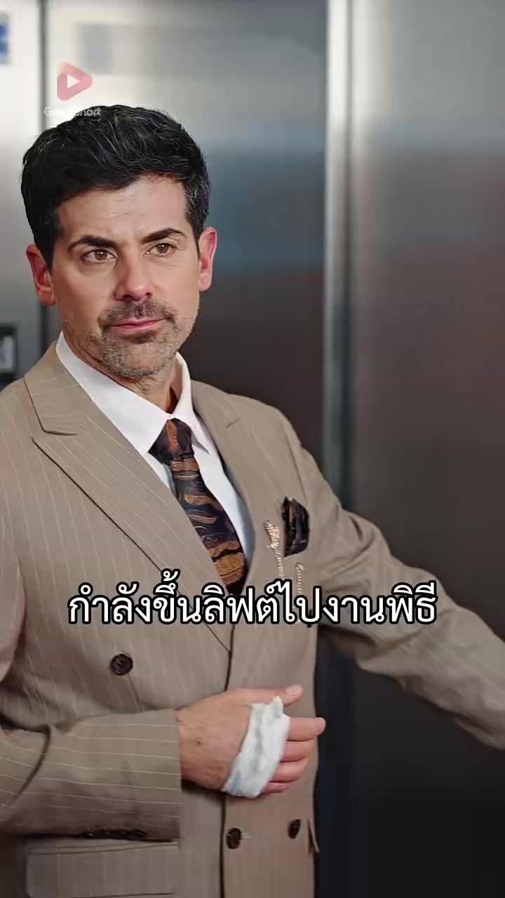 Episode 46