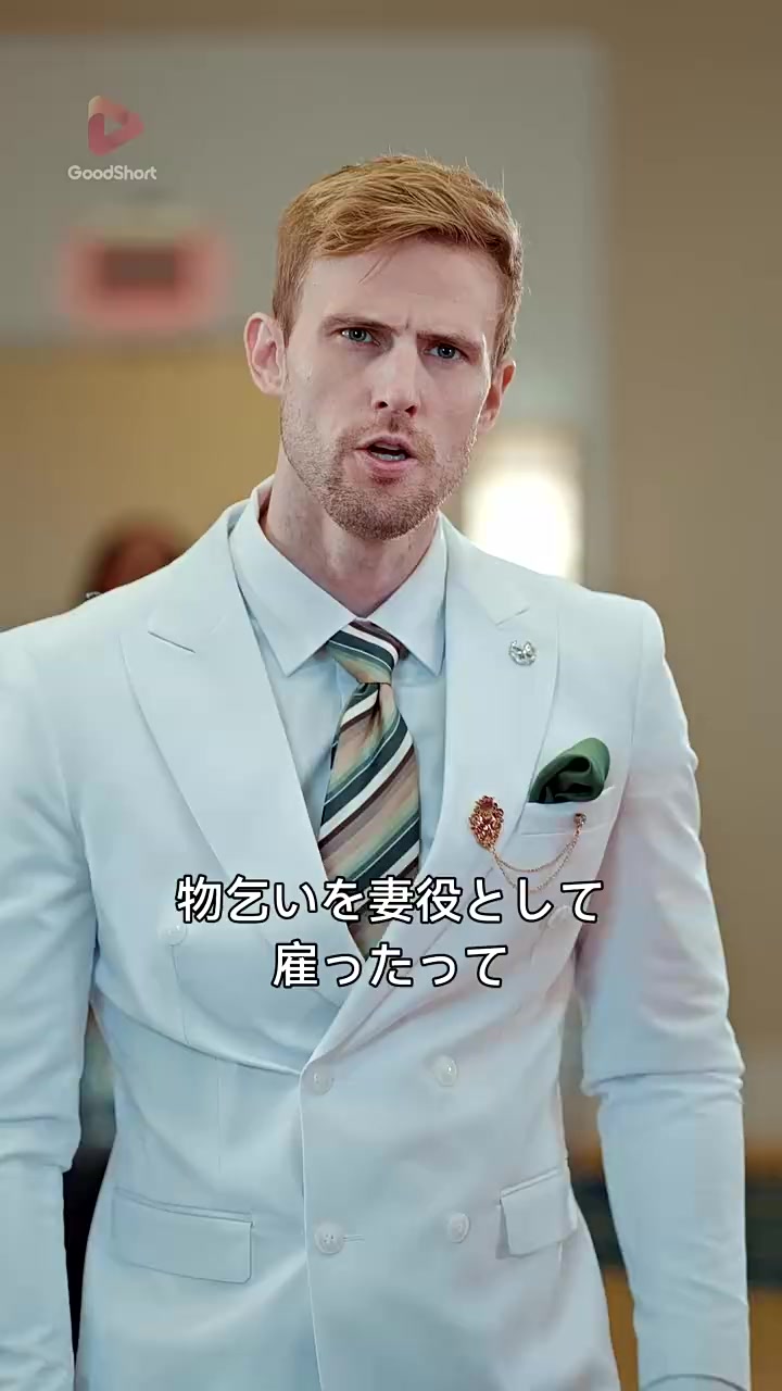 Episode 26
