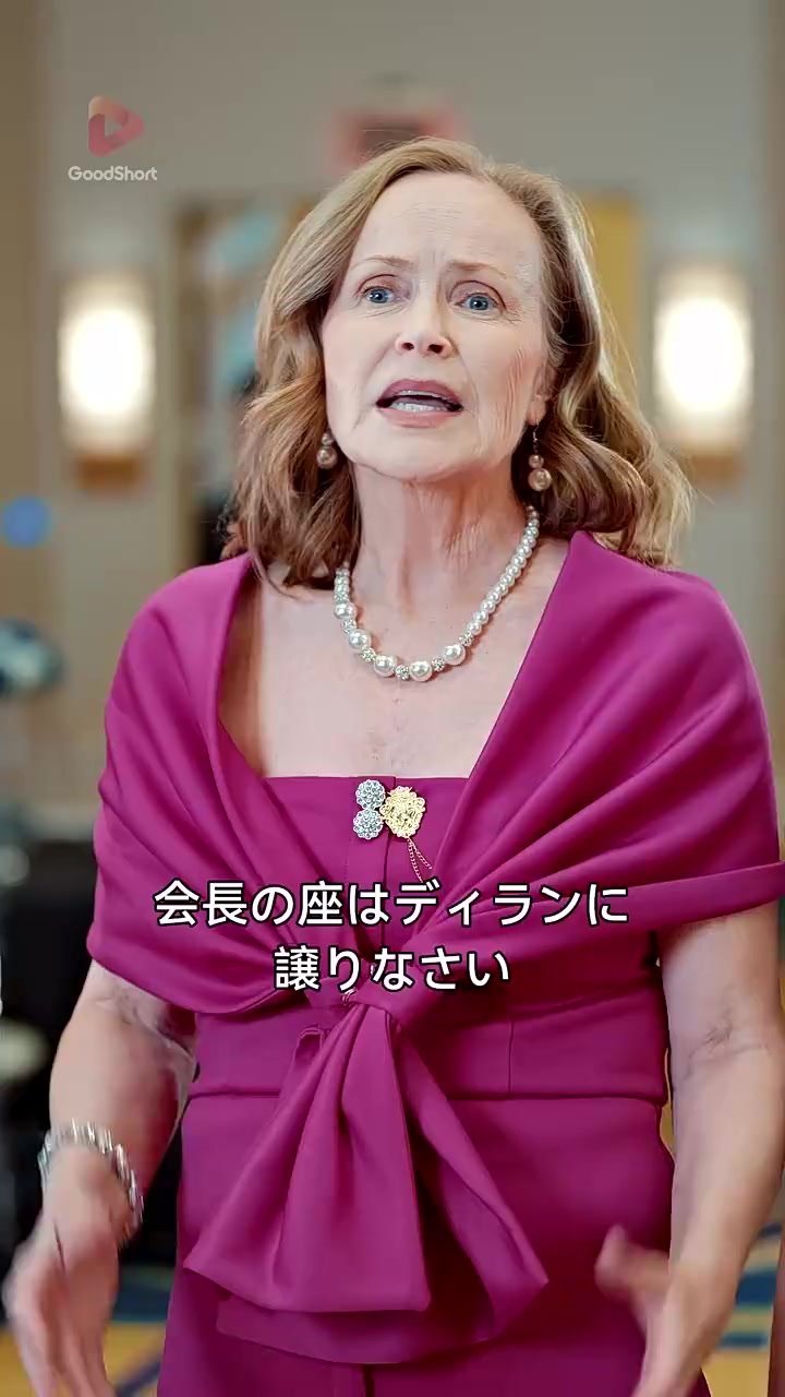 Episode 23