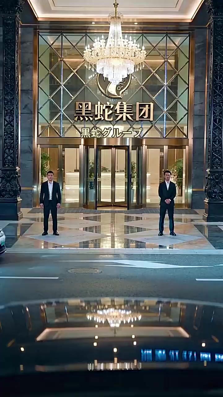 Episode 19