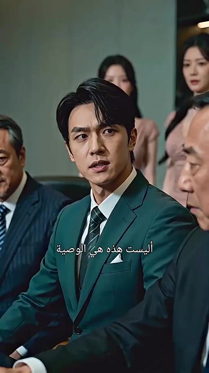 Episode 48