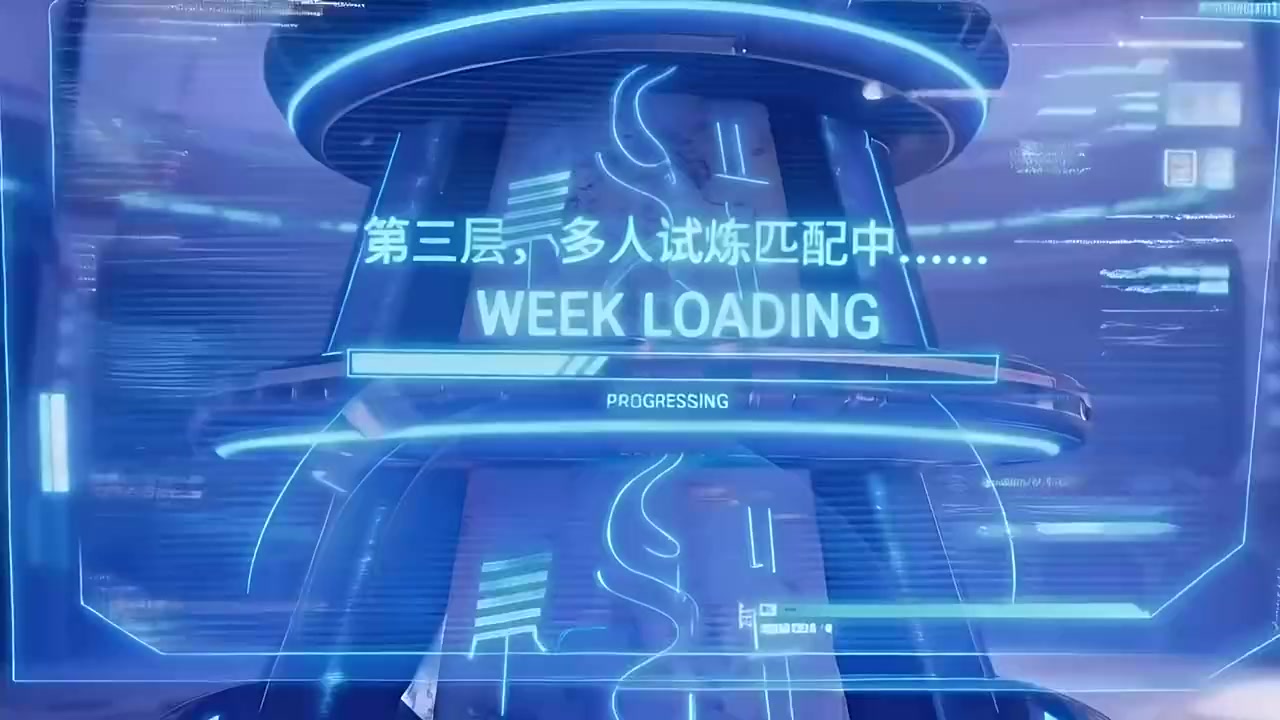 Episode 43