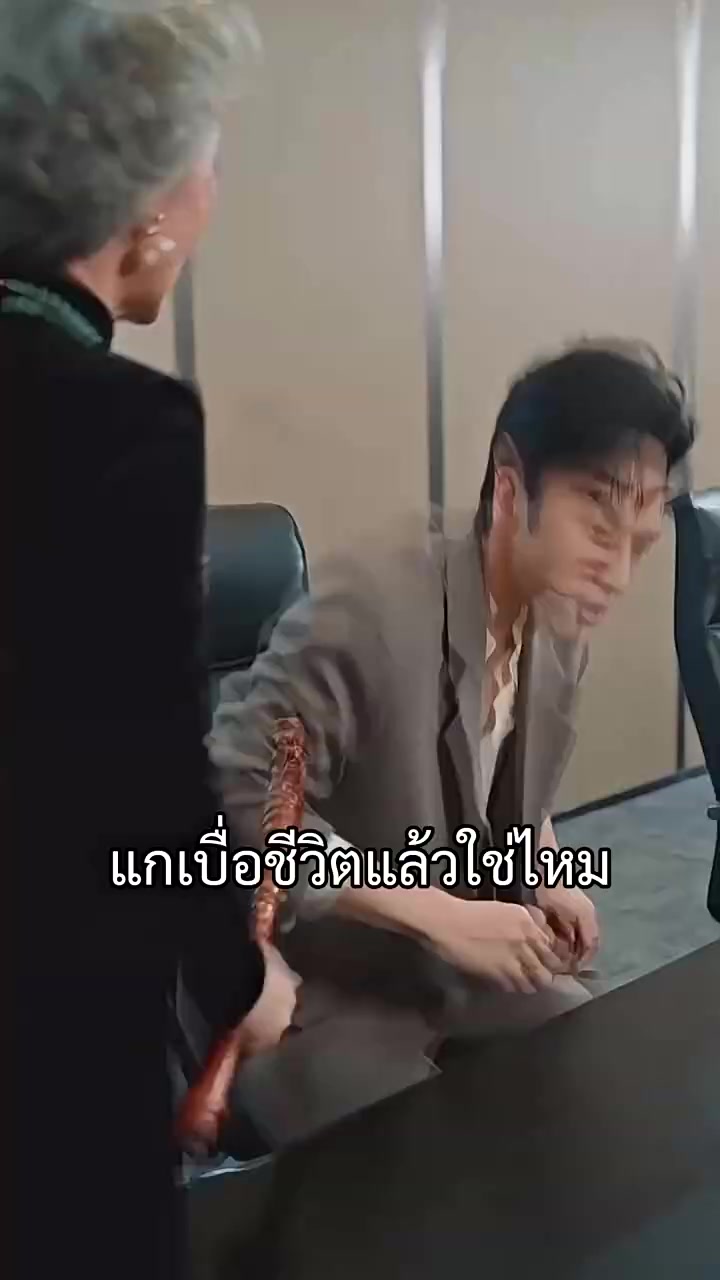 Episode 46