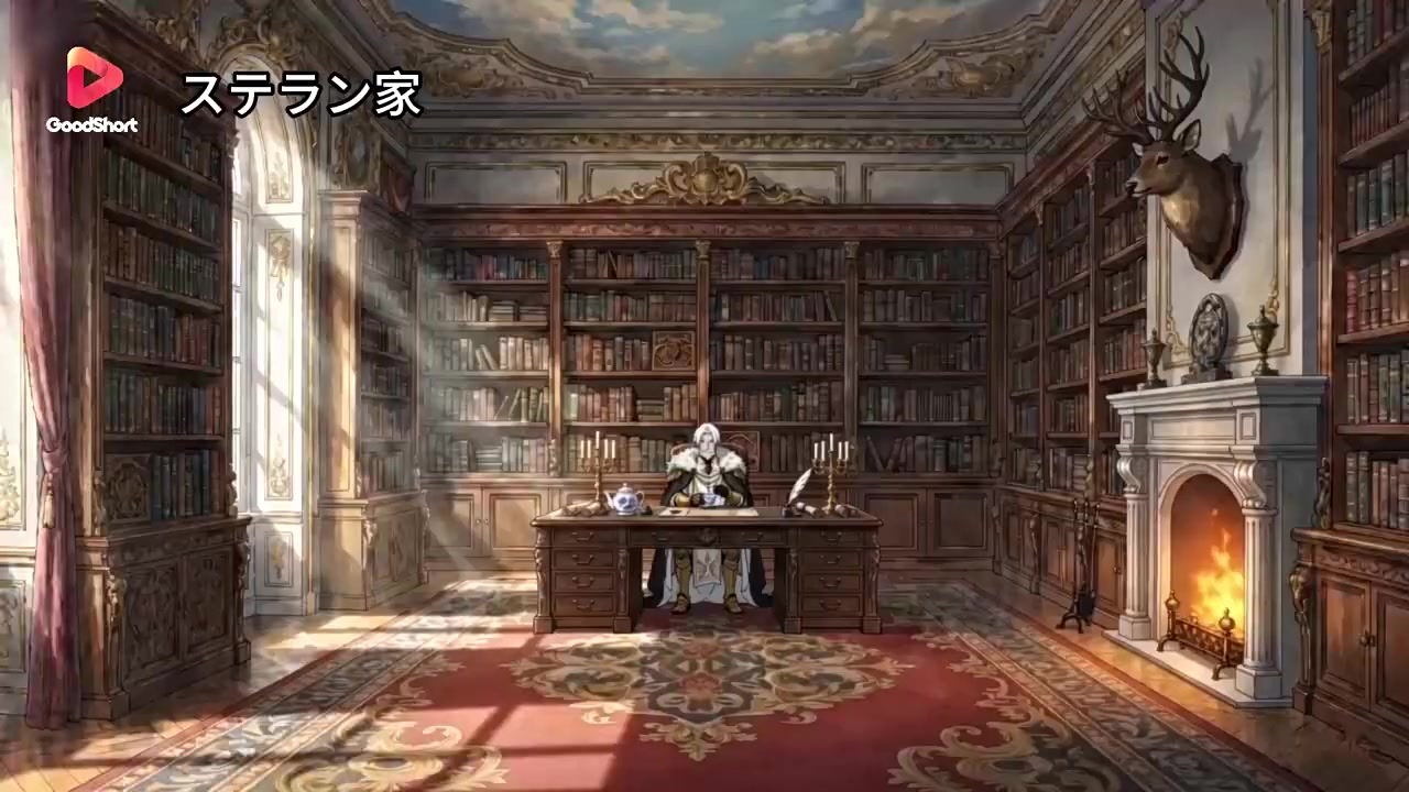 Episode 46