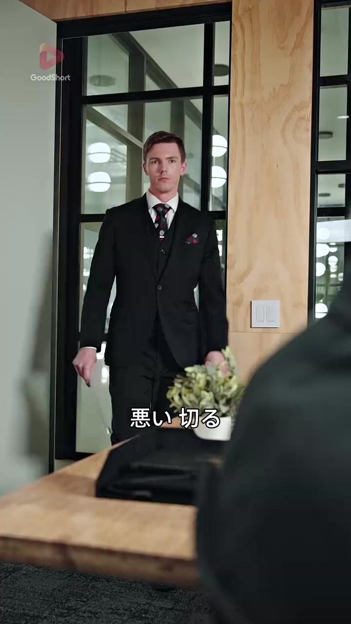 Episode 20