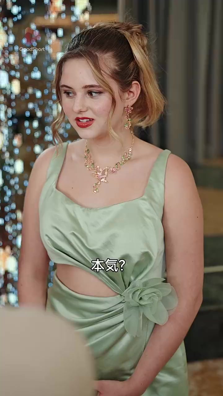 Episode 17