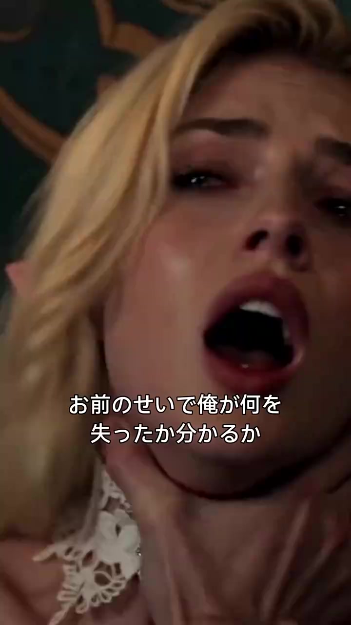Episode 29