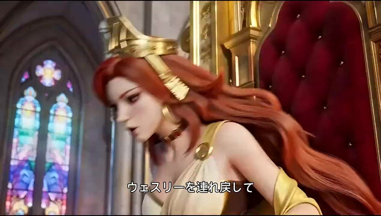 Episode 12
