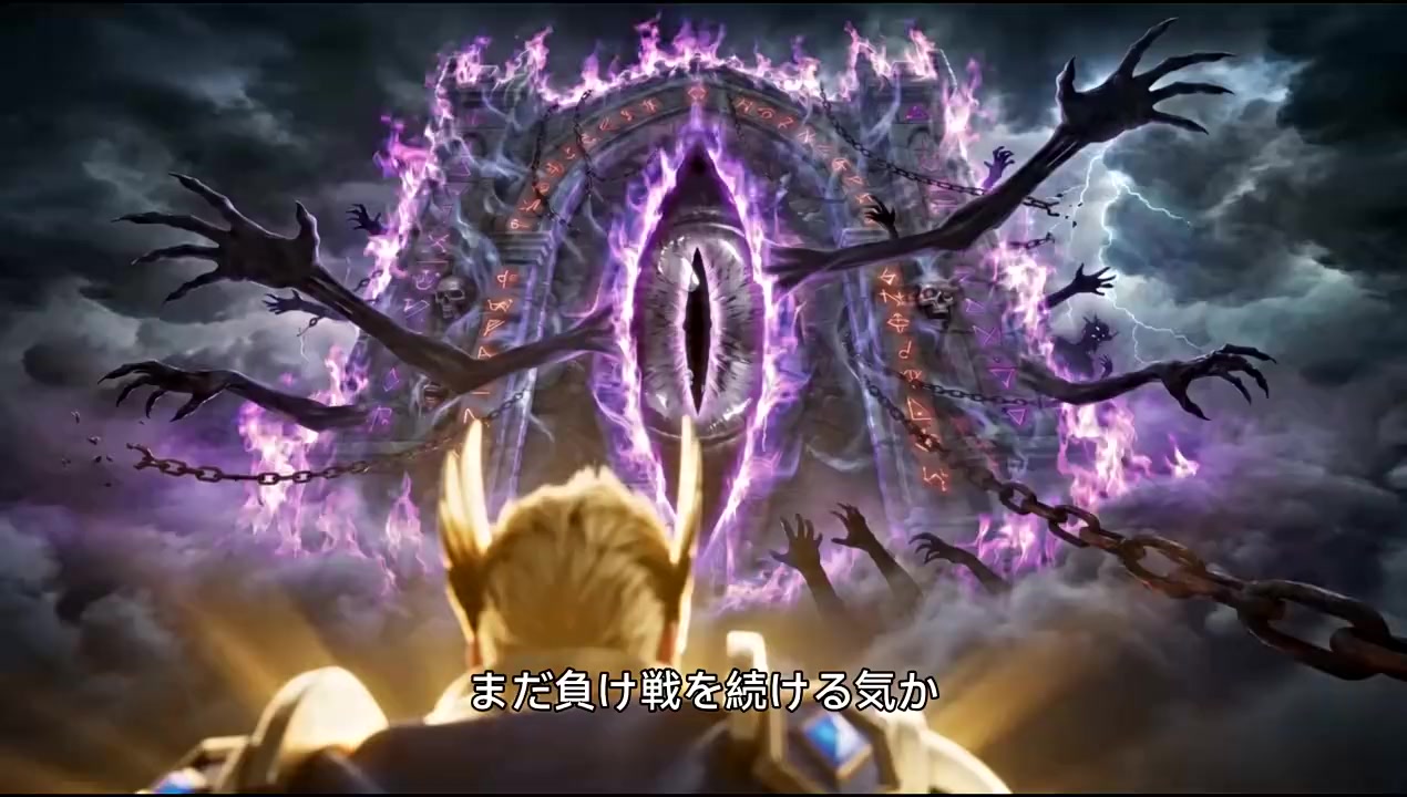Episode 48