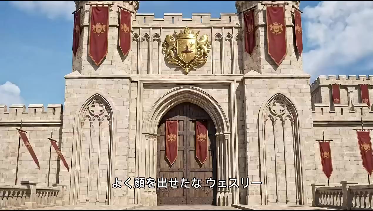 Episode 27