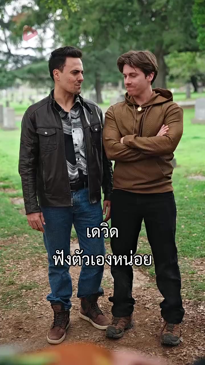 Episode 37
