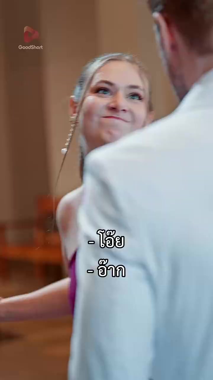 Episode 45