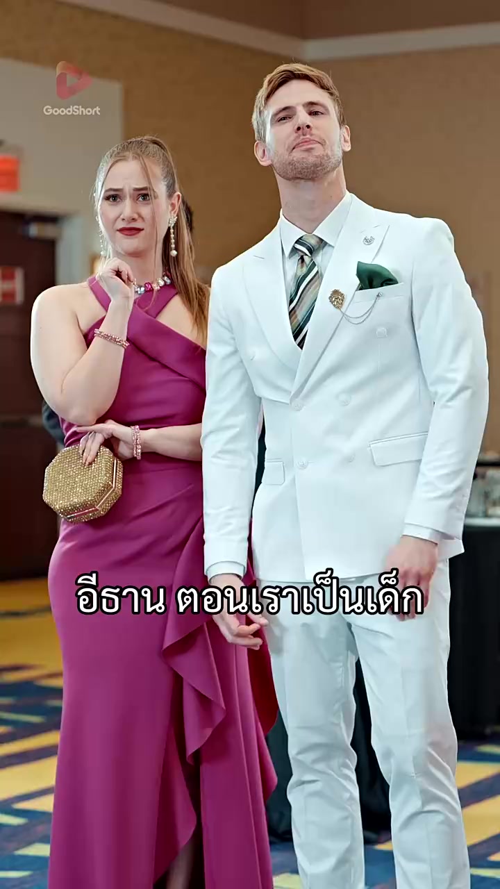 Episode 20