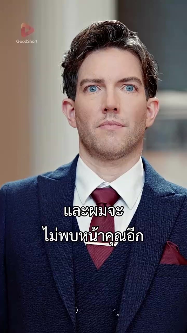 Episode 53