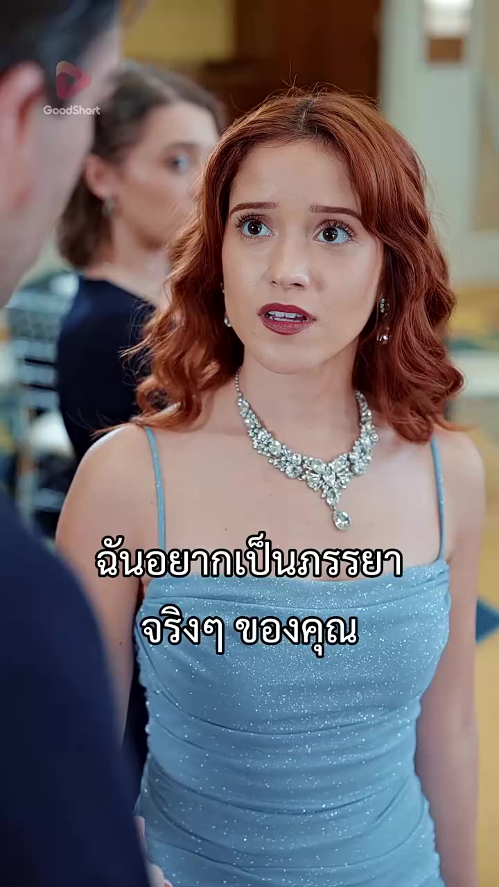 Episode 27