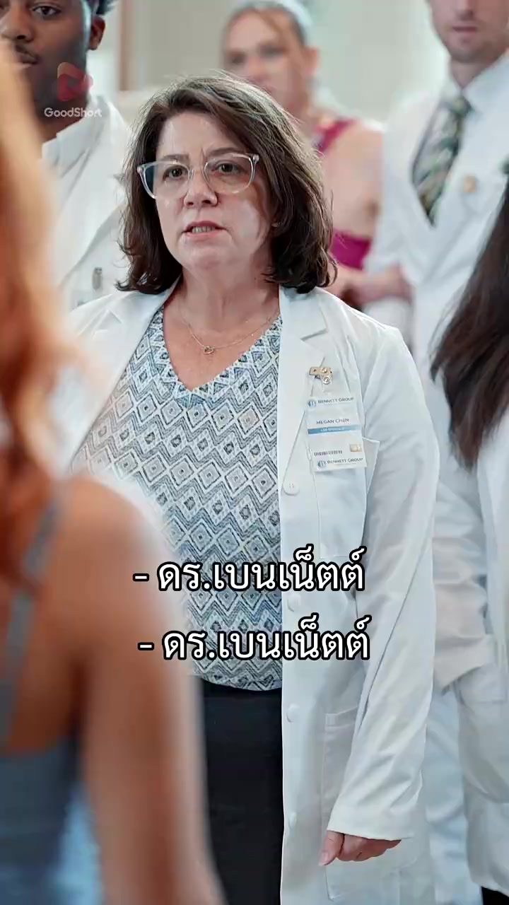 Episode 29