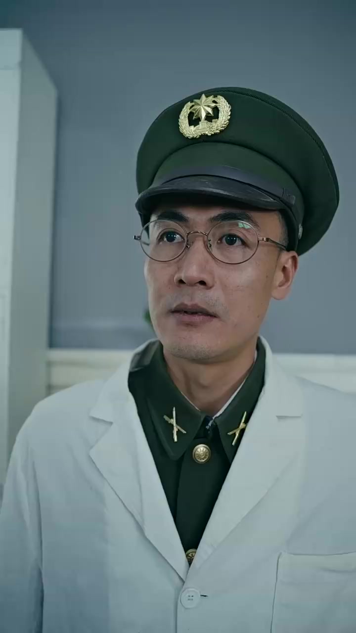 Episode 13