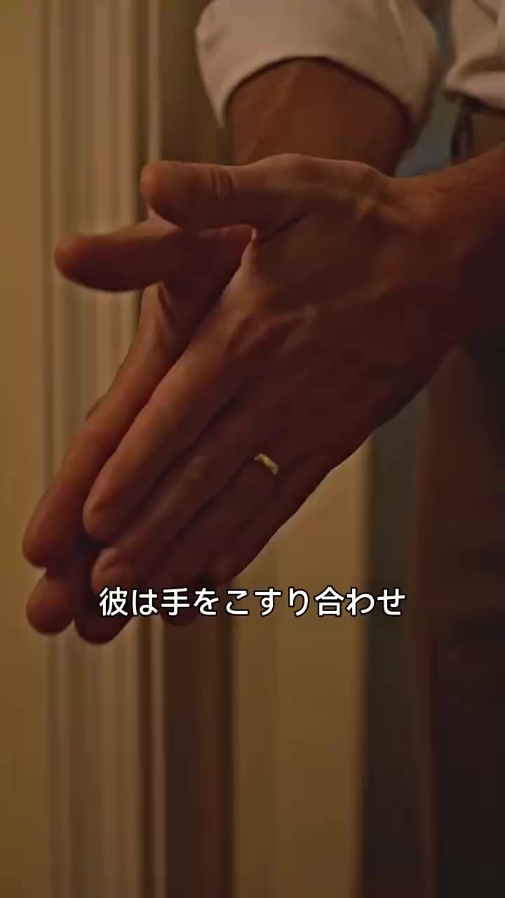 Episode 30