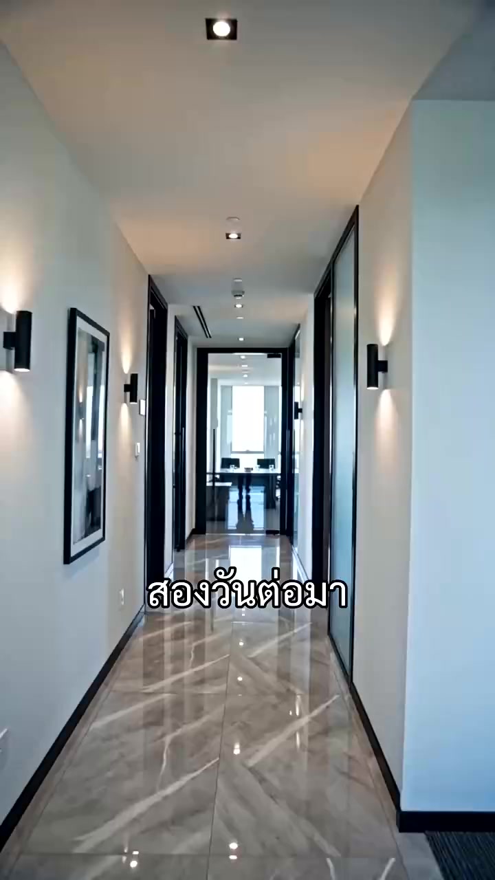 Episode 34