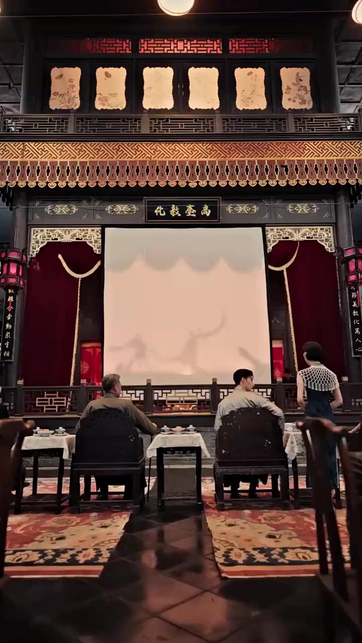 Episode 17