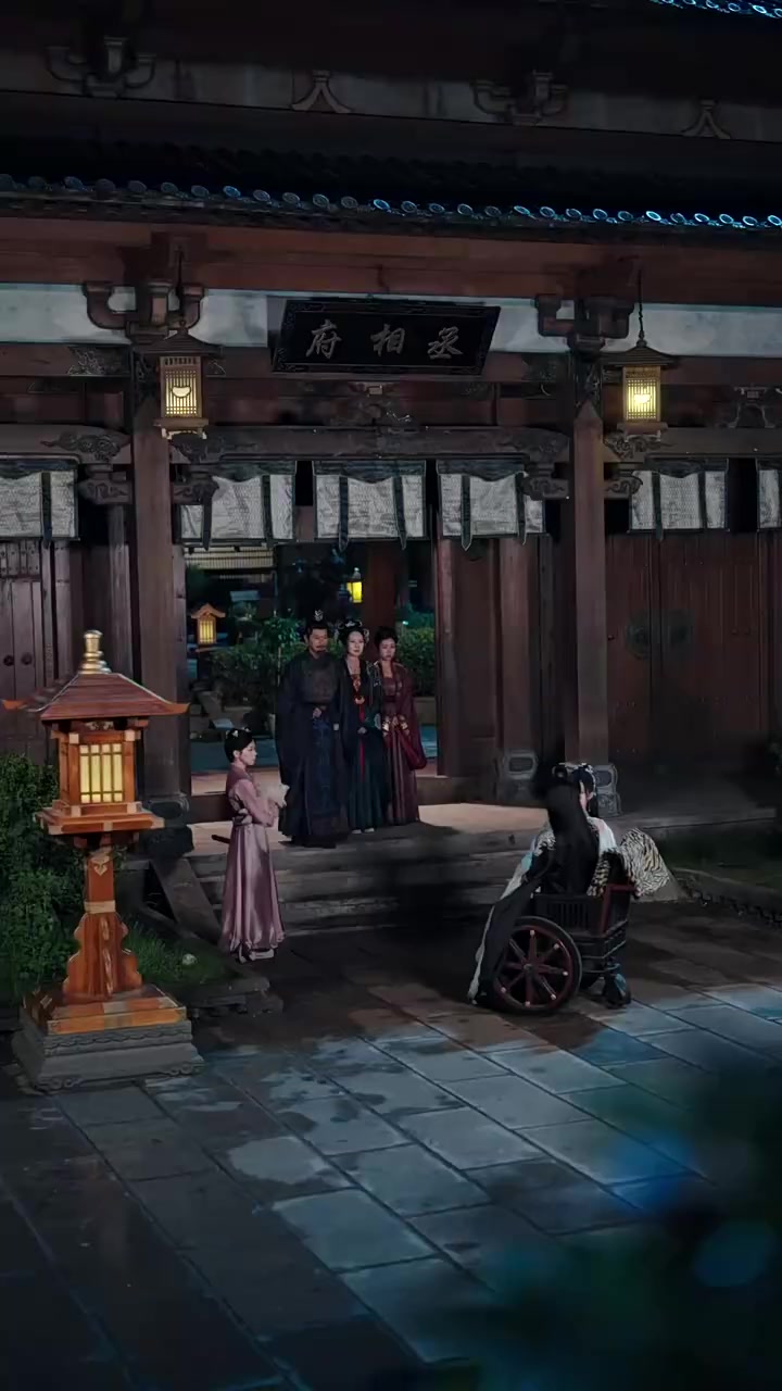 Episode 17