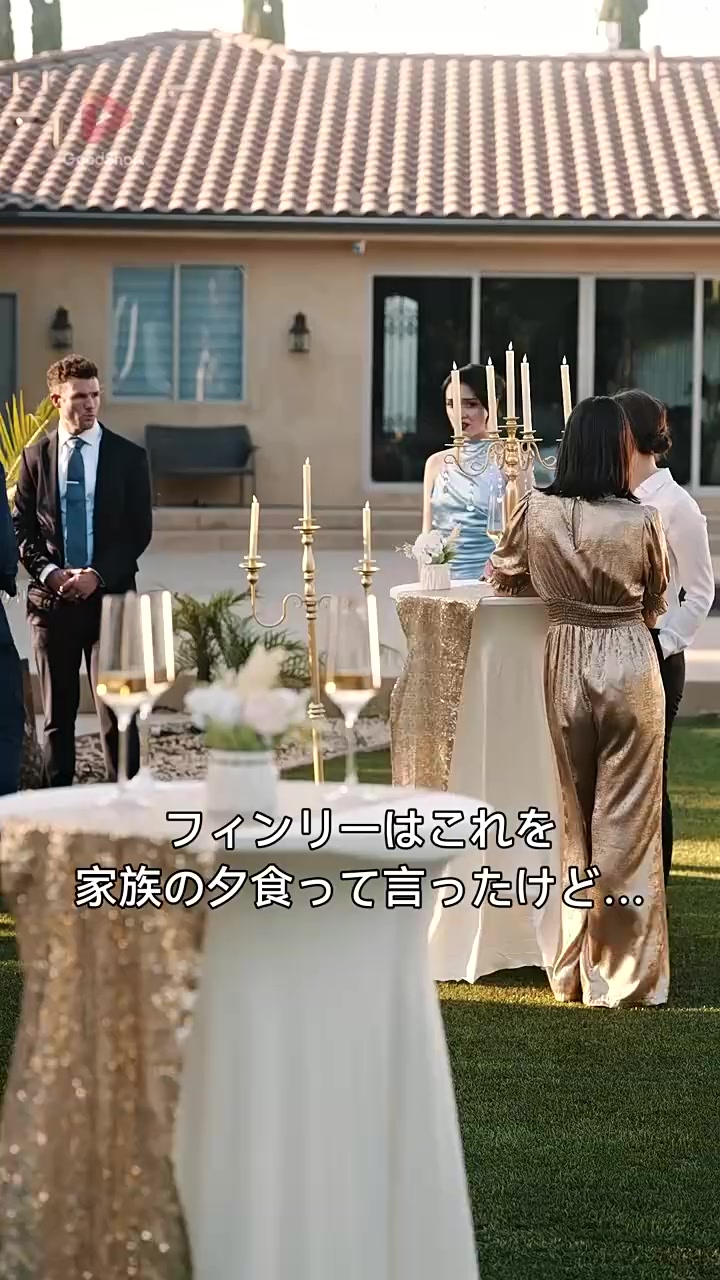 Episode 41