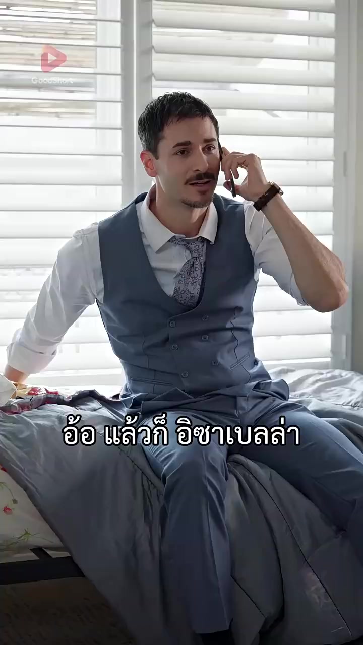Episode 40