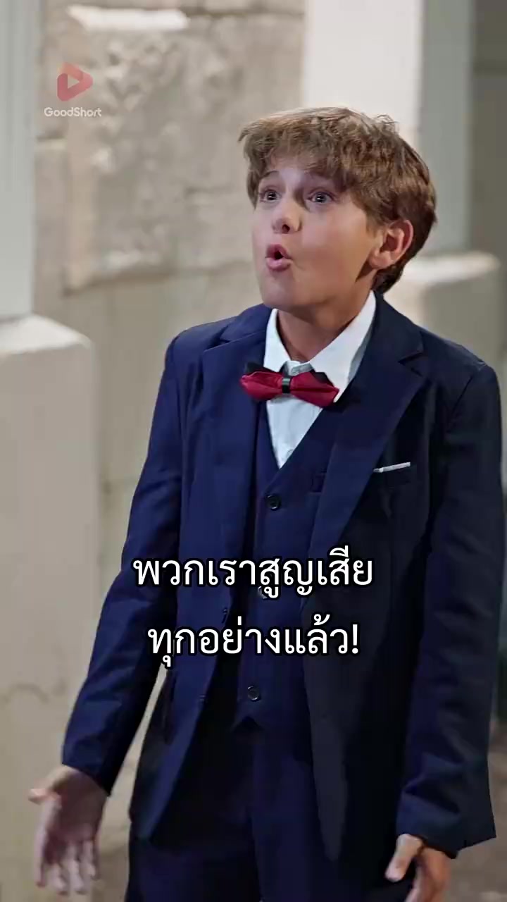 Episode 26