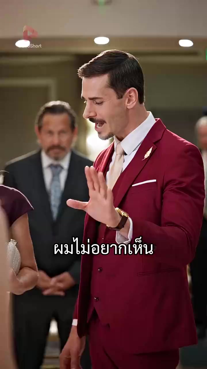 Episode 20
