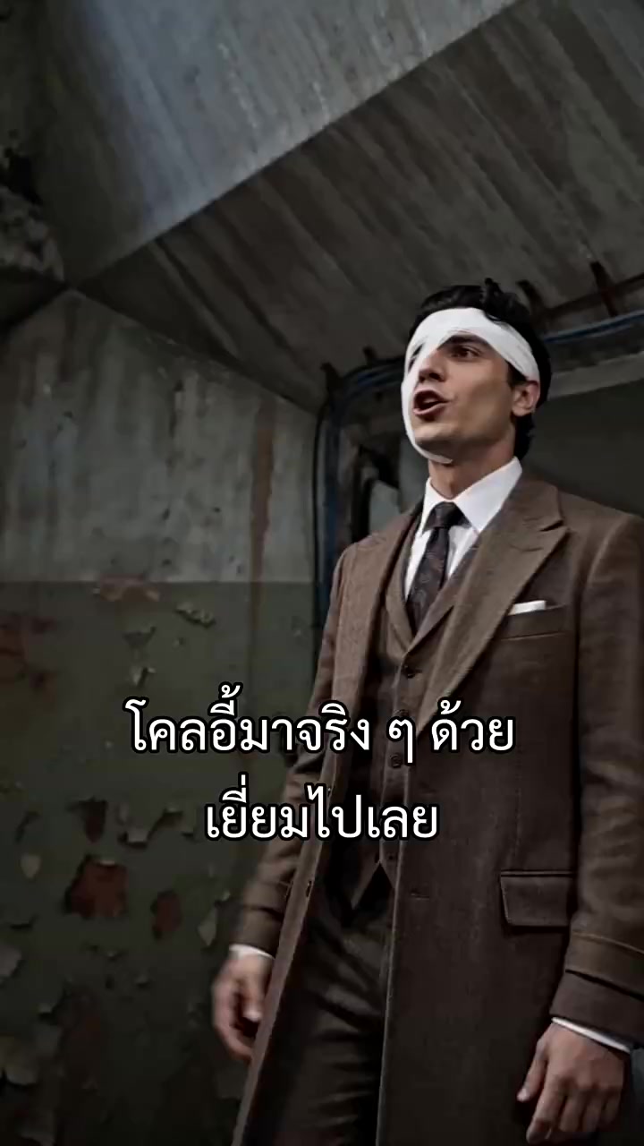 Episode 50
