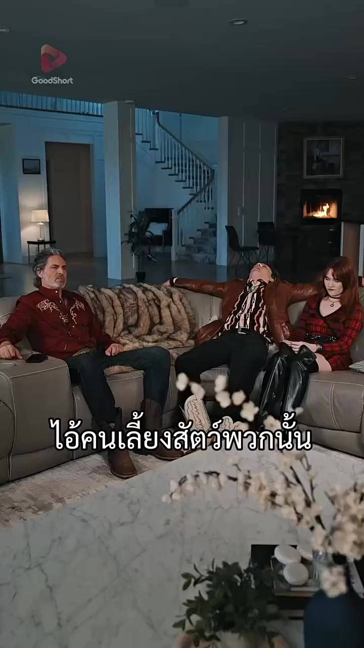 Episode 35