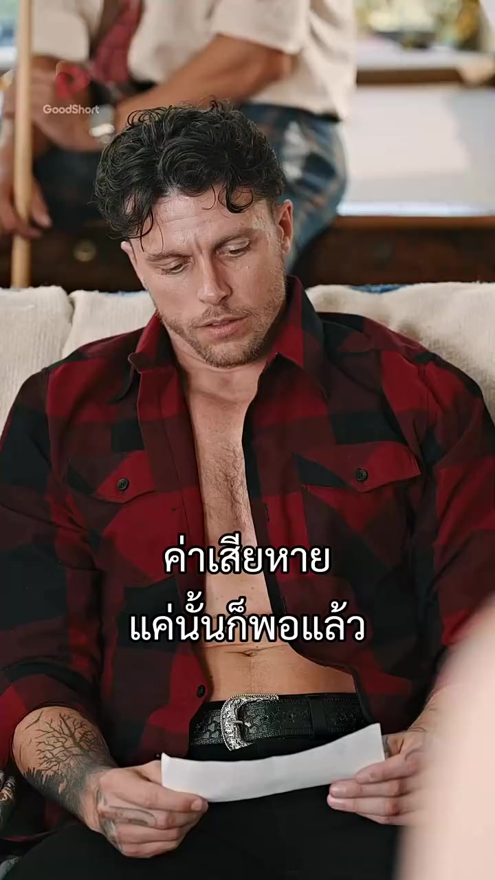Episode 37