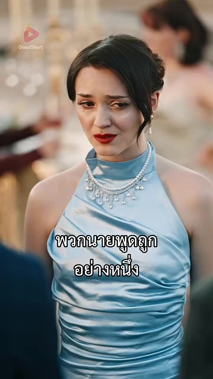 Episode 46