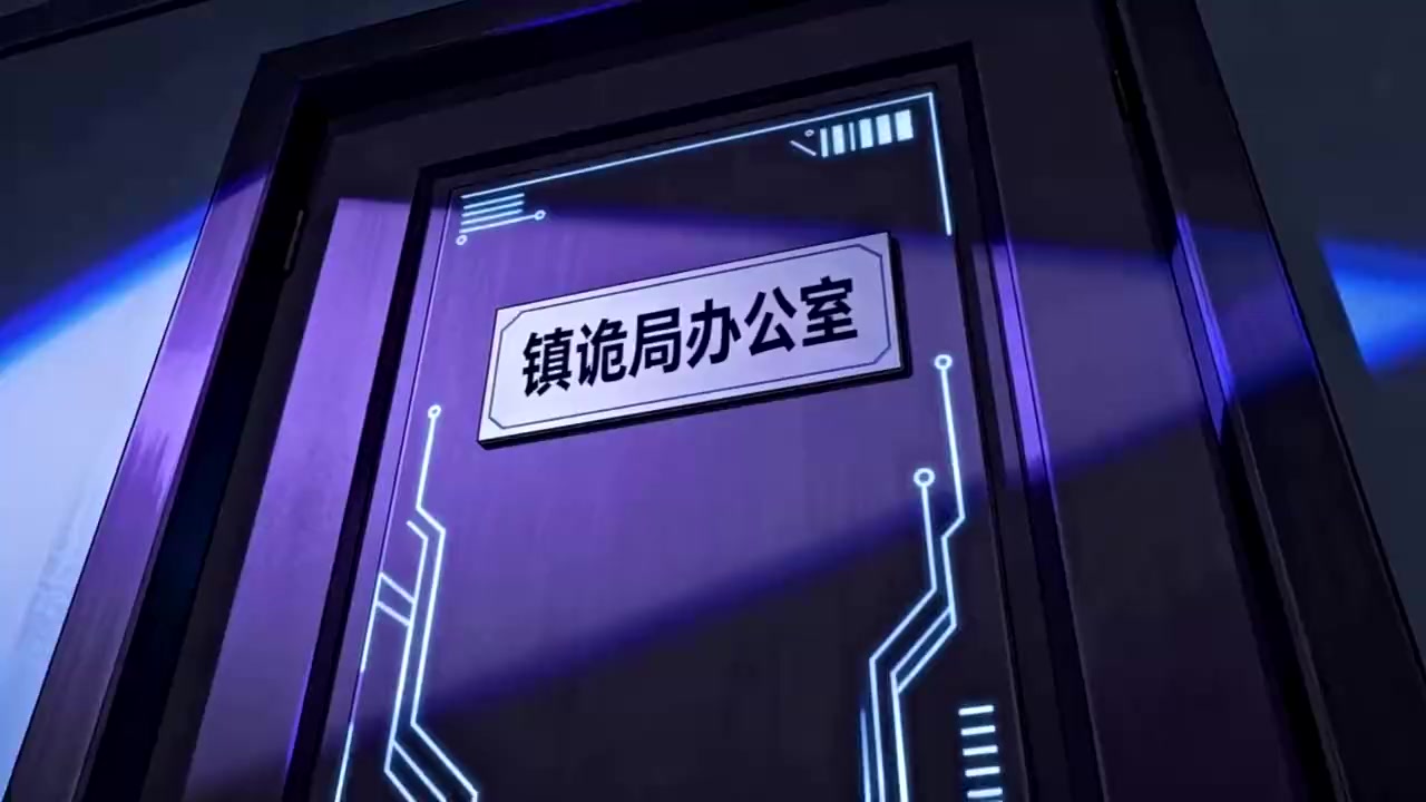 007