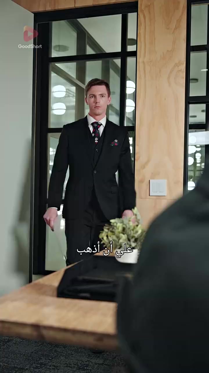 Episode 20
